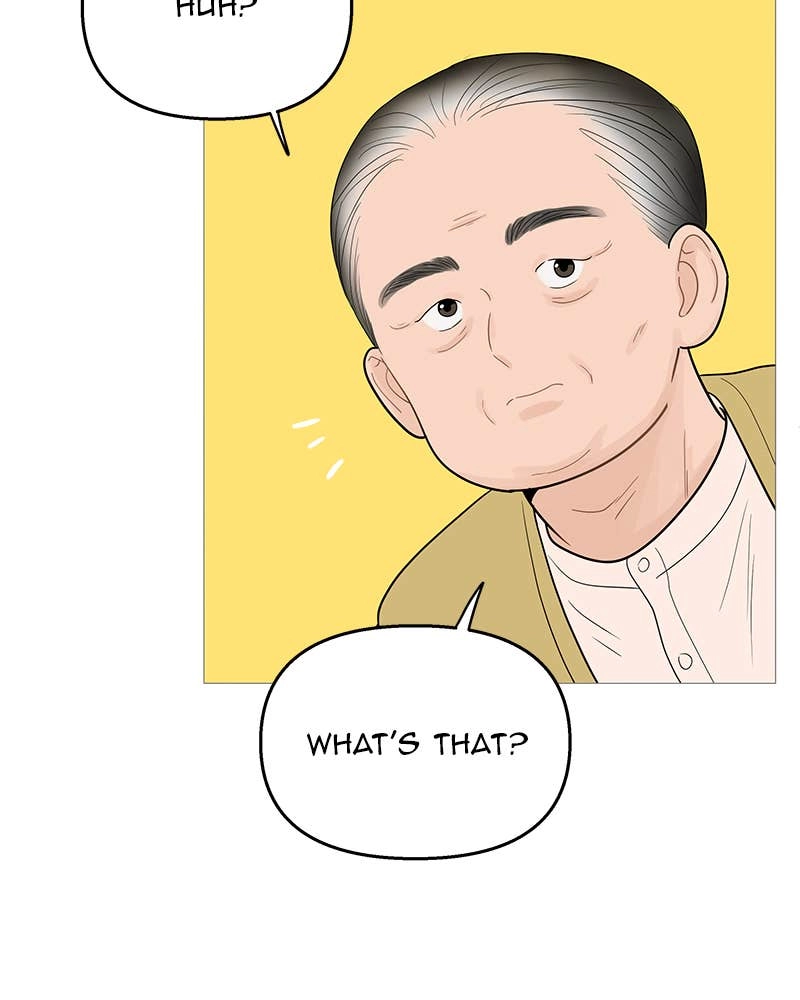 Your Smile Is a Trap Chapter 111 Page 5