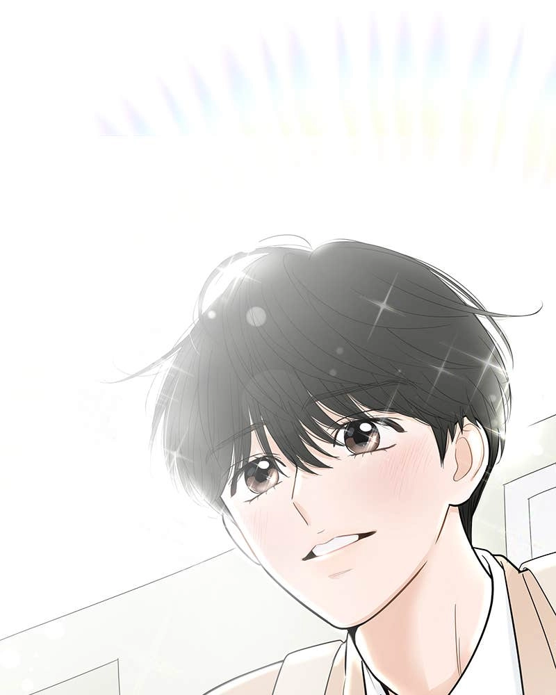 Your Smile Is a Trap Chapter 111 Page 8