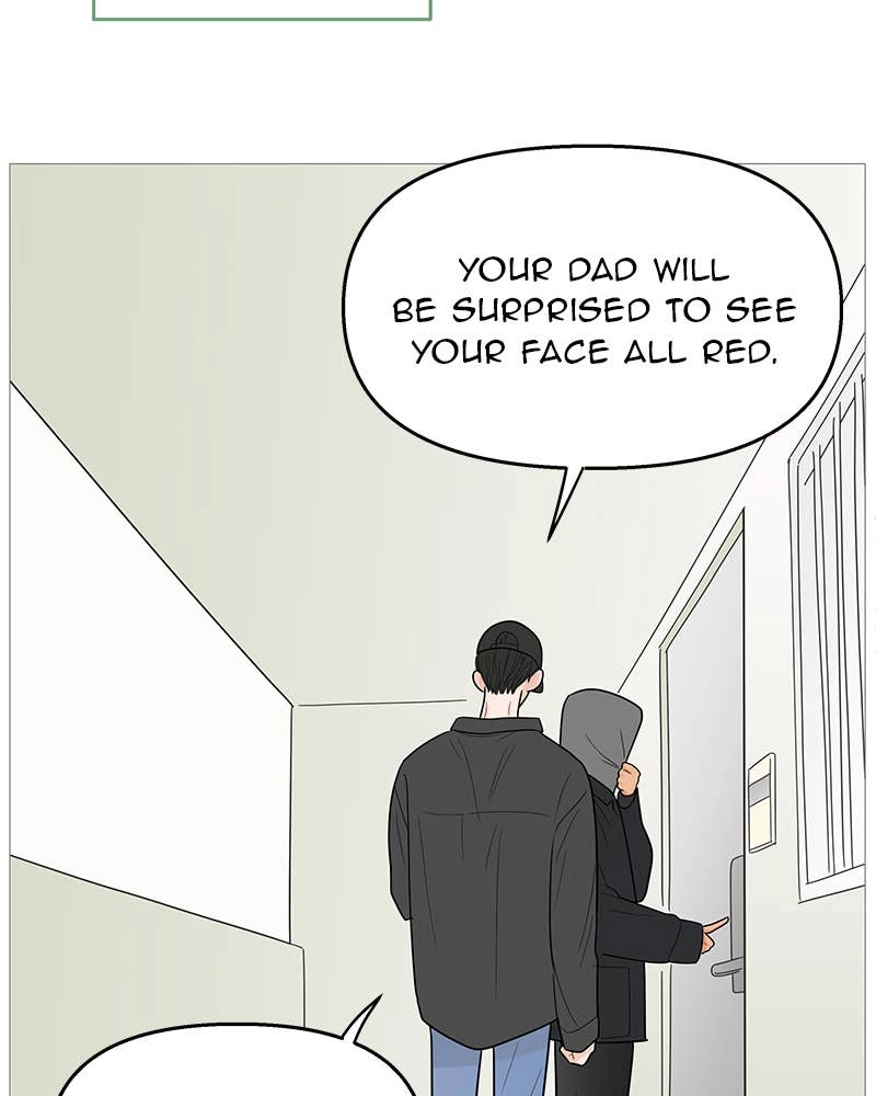 Your Smile Is a Trap Chapter 111 Page 14