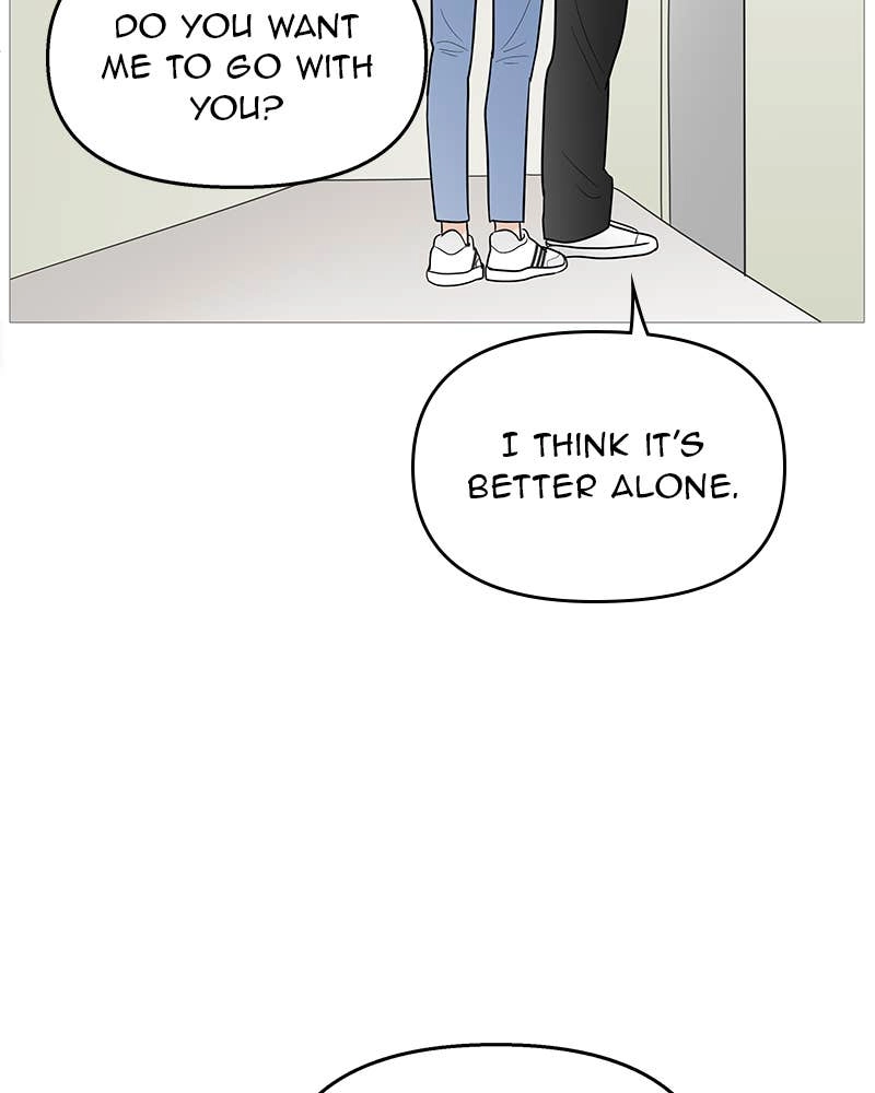 Your Smile Is a Trap Chapter 111 Page 15