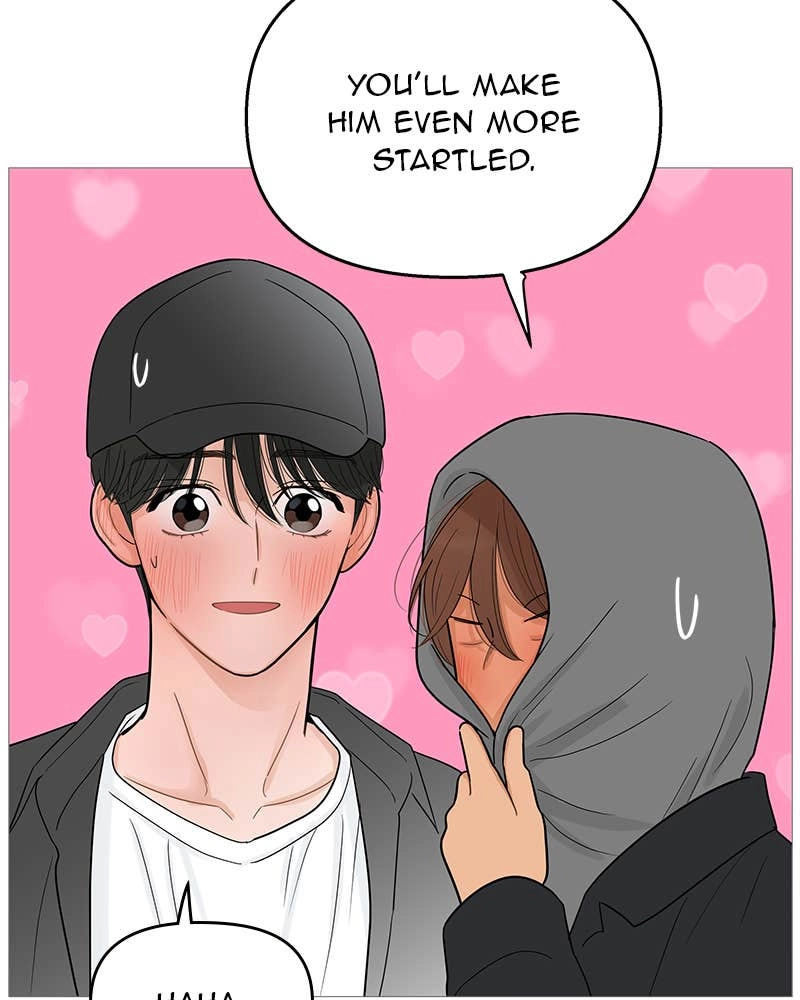 Your Smile Is a Trap Chapter 111 Page 16