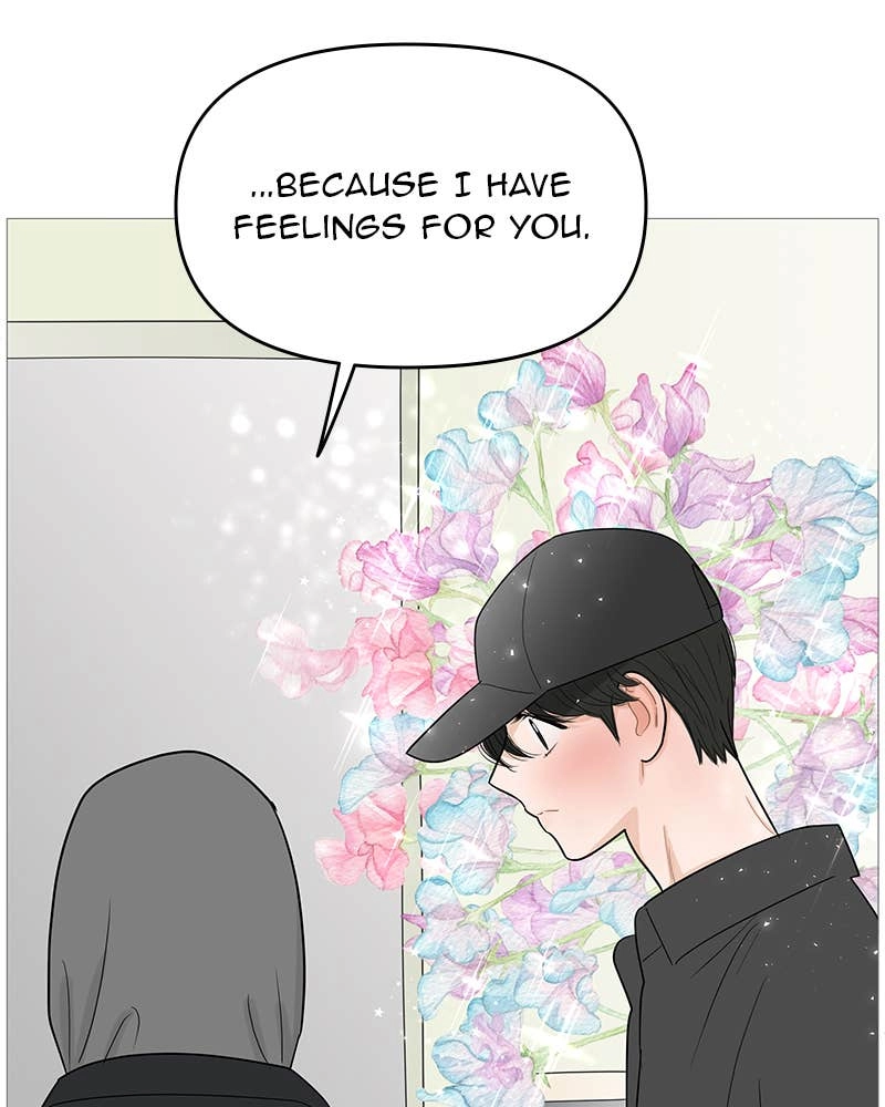 Your Smile Is a Trap Chapter 111 Page 18