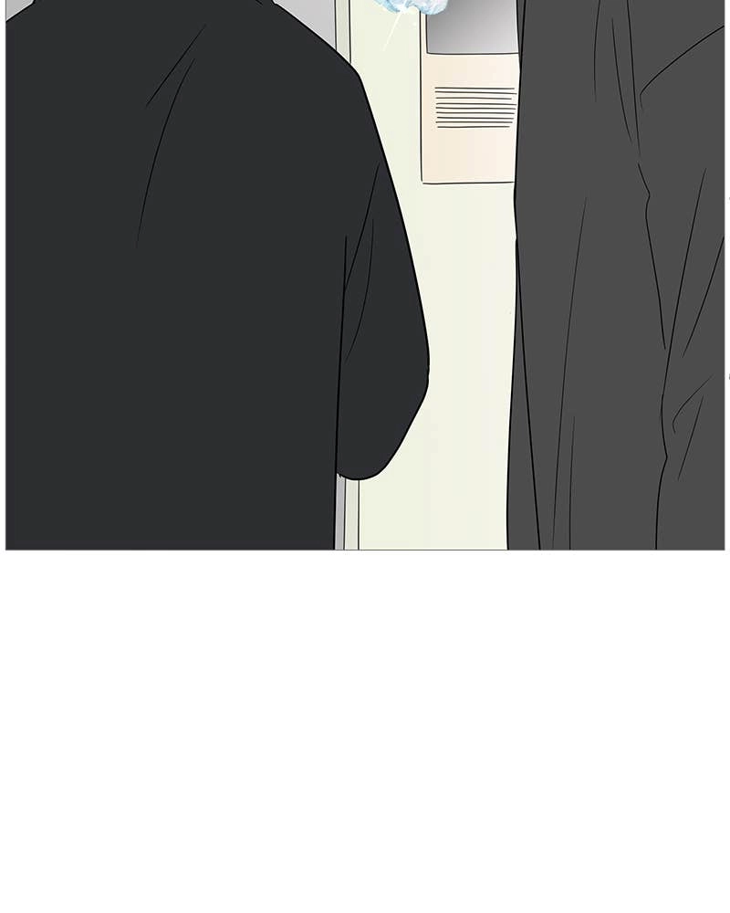 Your Smile Is a Trap Chapter 111 Page 19