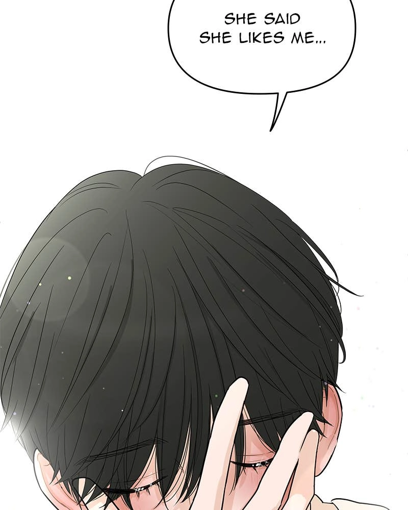 Your Smile Is a Trap Chapter 111 Page 21