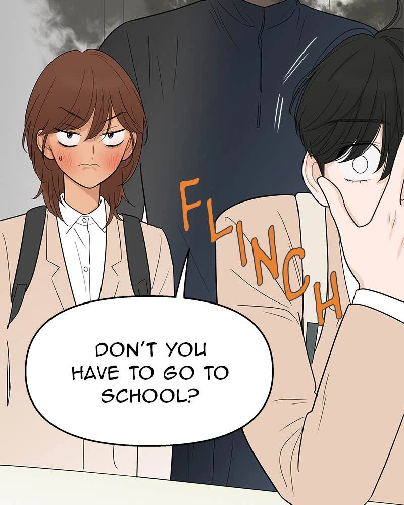 Your Smile Is a Trap Chapter 111 Page 25