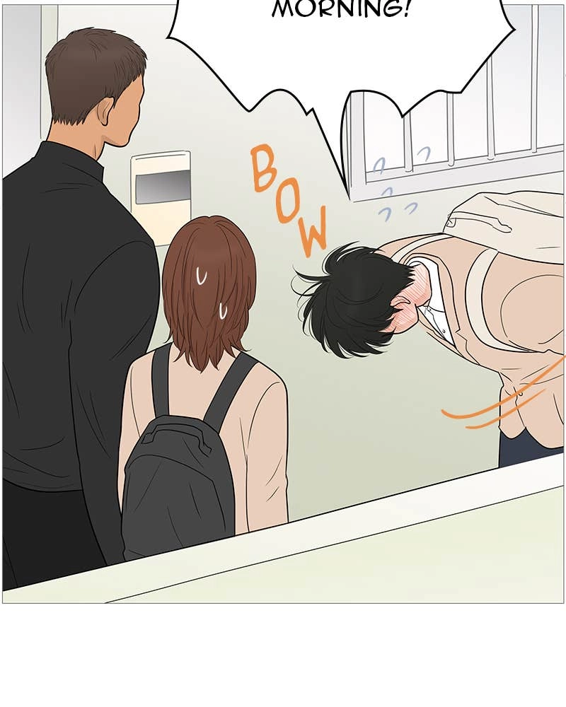 Your Smile Is a Trap Chapter 111 Page 27