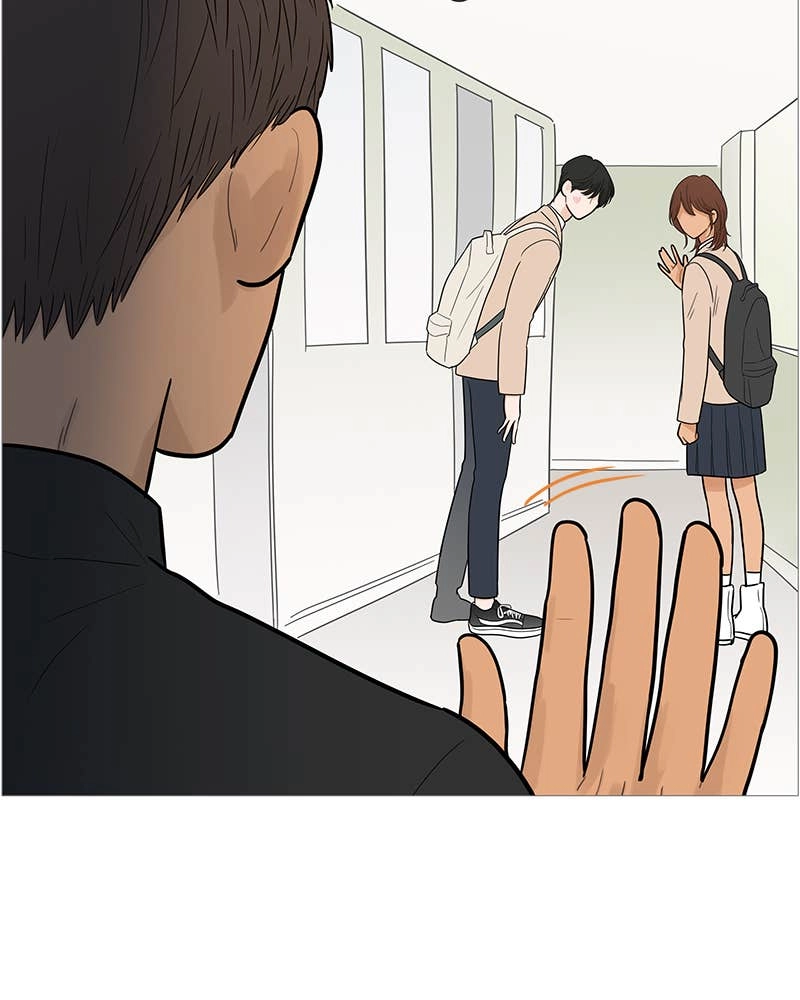 Your Smile Is a Trap Chapter 111 Page 35