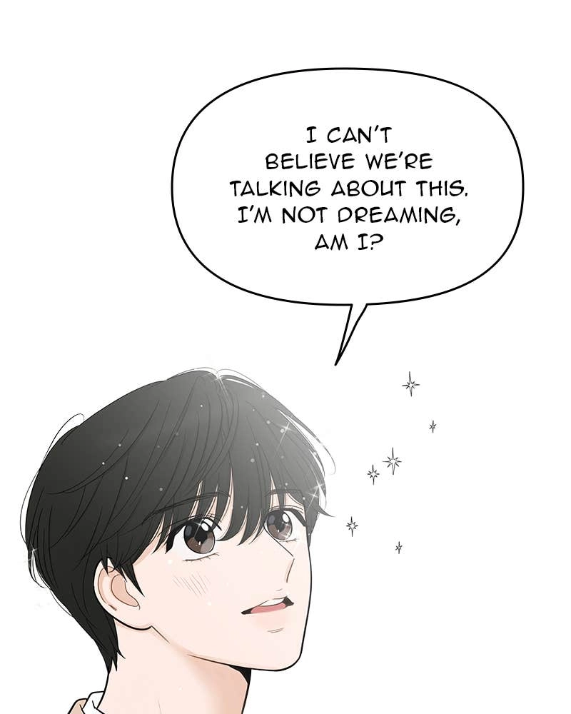 Your Smile Is a Trap Chapter 111 Page 57