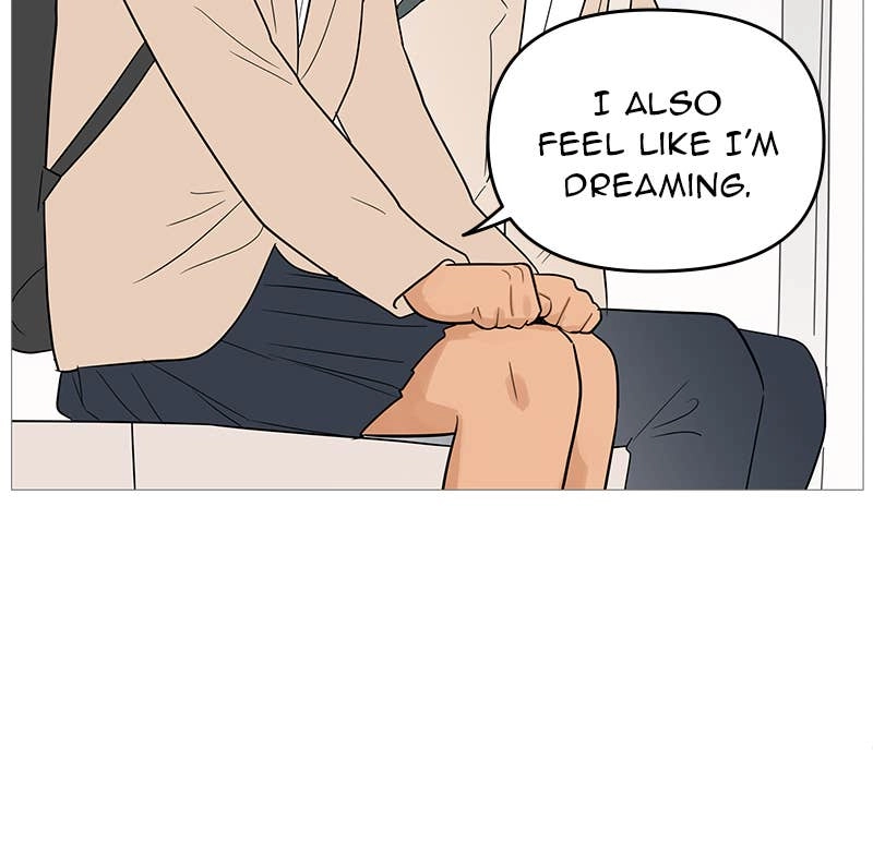 Your Smile Is a Trap Chapter 111 Page 60