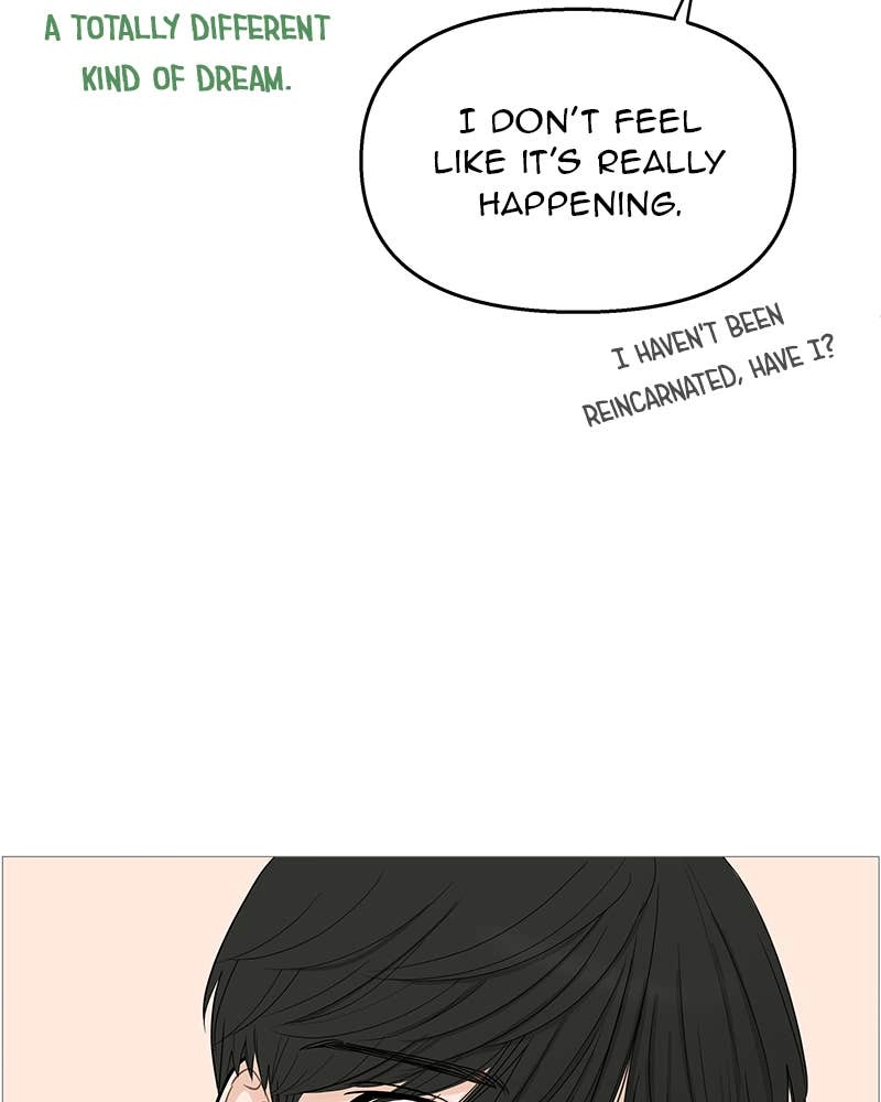 Your Smile Is a Trap Chapter 111 Page 62