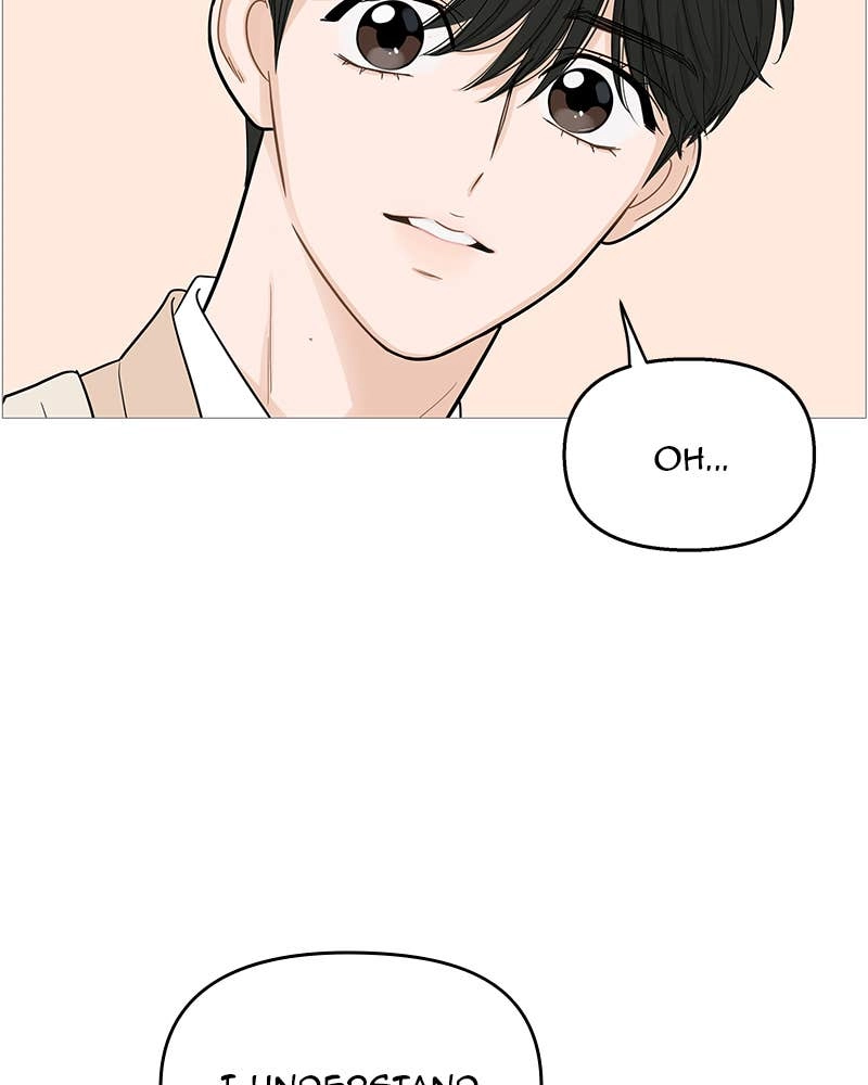 Your Smile Is a Trap Chapter 111 Page 63