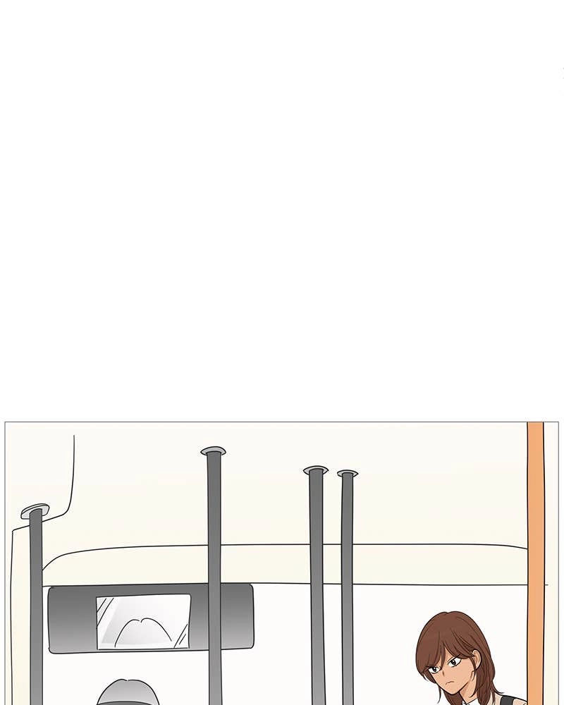 Your Smile Is a Trap Chapter 111 Page 67