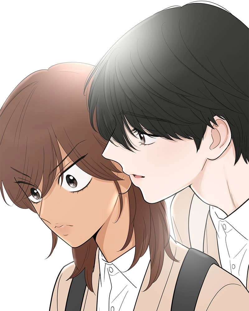 Your Smile Is a Trap Chapter 111 Page 71