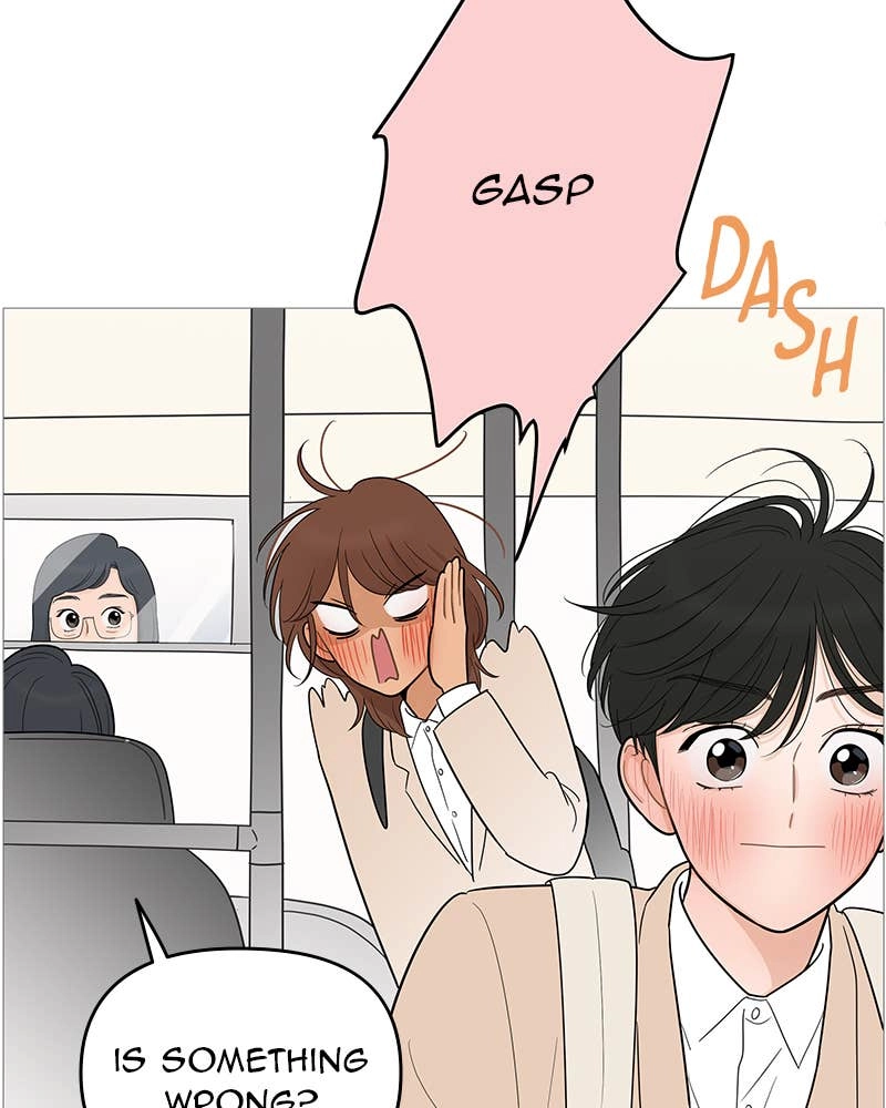 Your Smile Is a Trap Chapter 111 Page 73