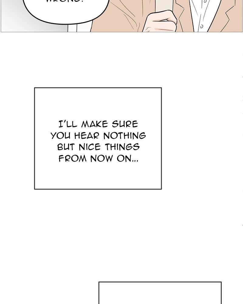 Your Smile Is a Trap Chapter 111 Page 74