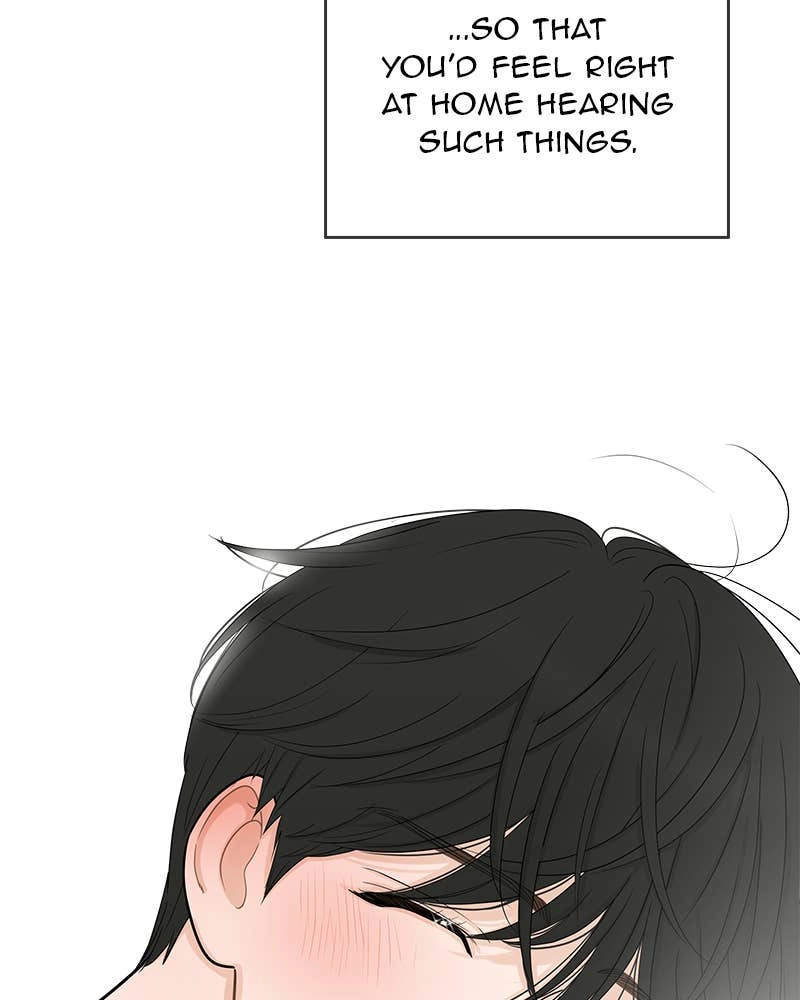 Your Smile Is a Trap Chapter 111 Page 75