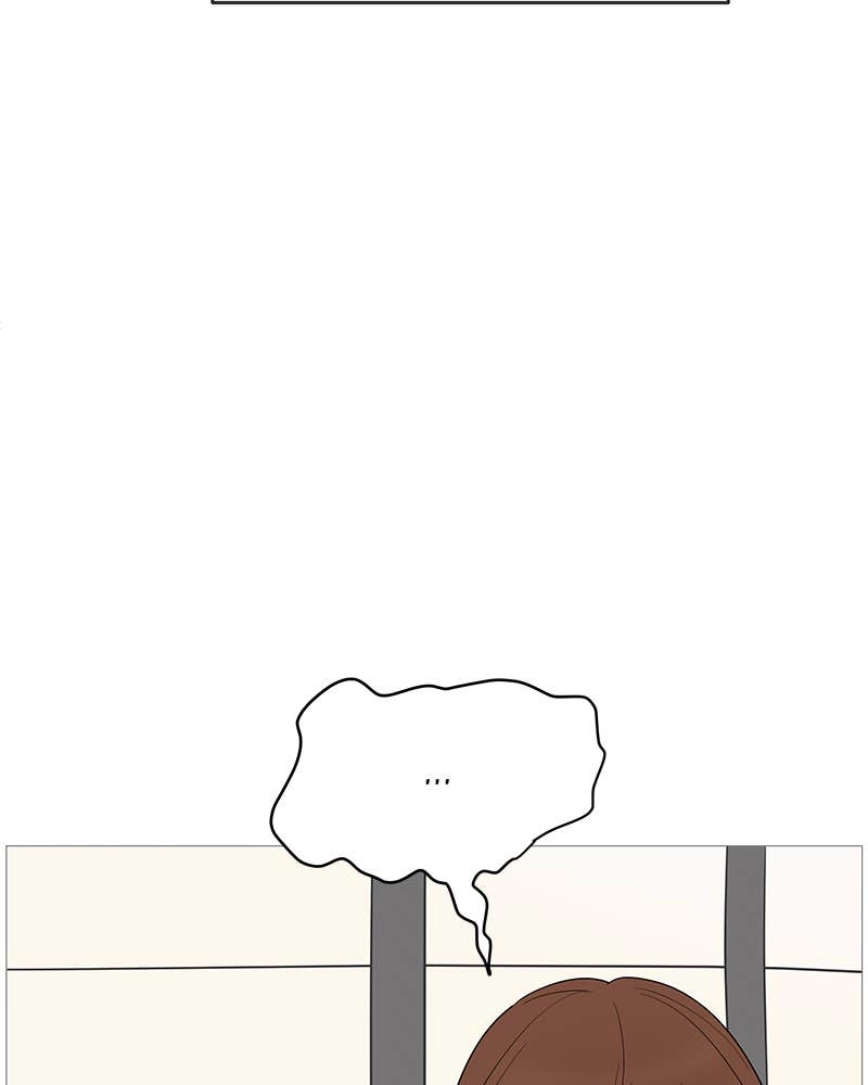 Your Smile Is a Trap Chapter 111 Page 77