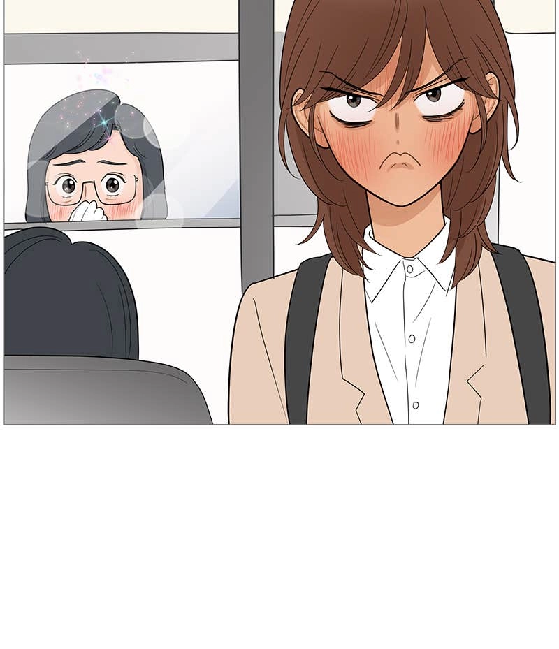 Your Smile Is a Trap Chapter 111 Page 78