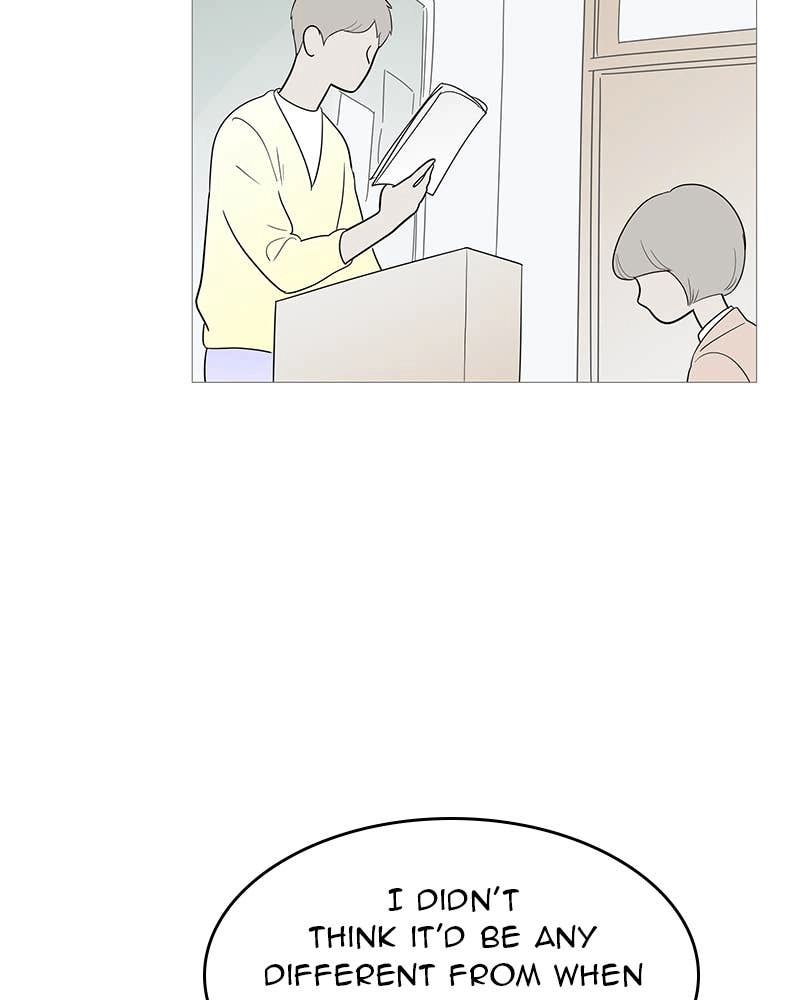 Your Smile Is a Trap Chapter 111 Page 82