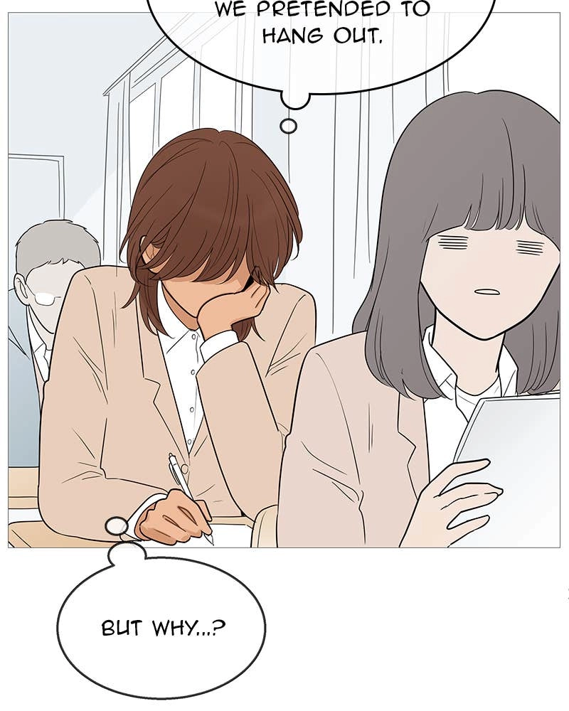 Your Smile Is a Trap Chapter 111 Page 83