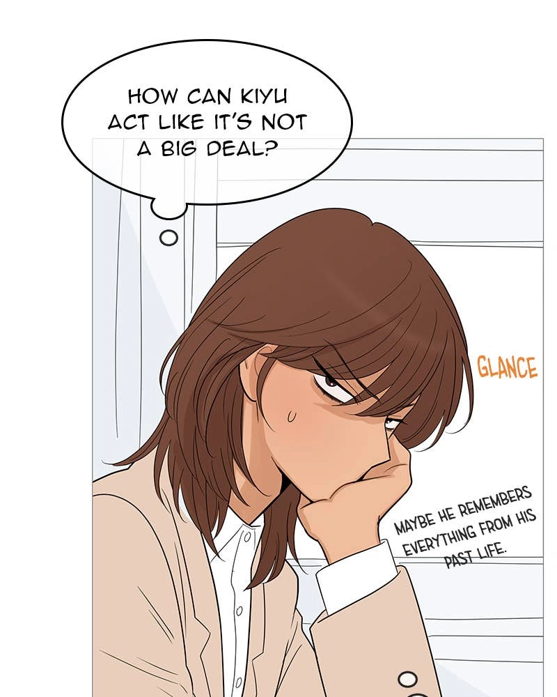 Your Smile Is a Trap Chapter 111 Page 86