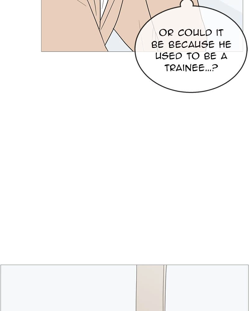 Your Smile Is a Trap Chapter 111 Page 87