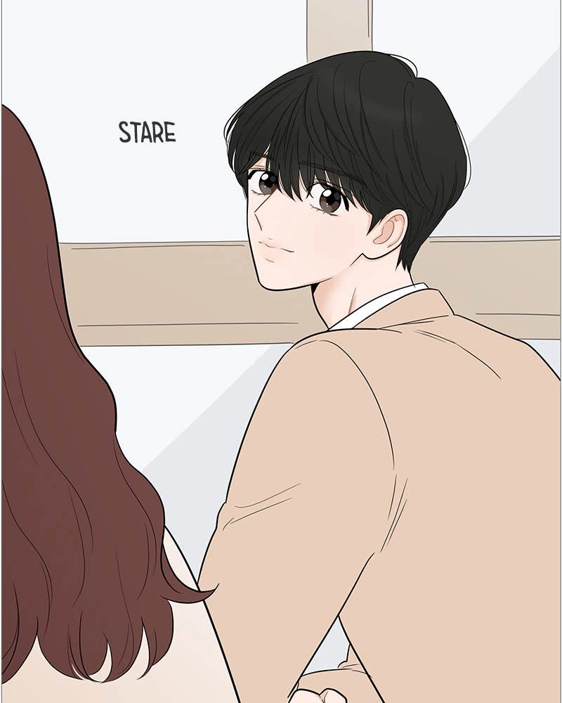 Your Smile Is a Trap Chapter 111 Page 88
