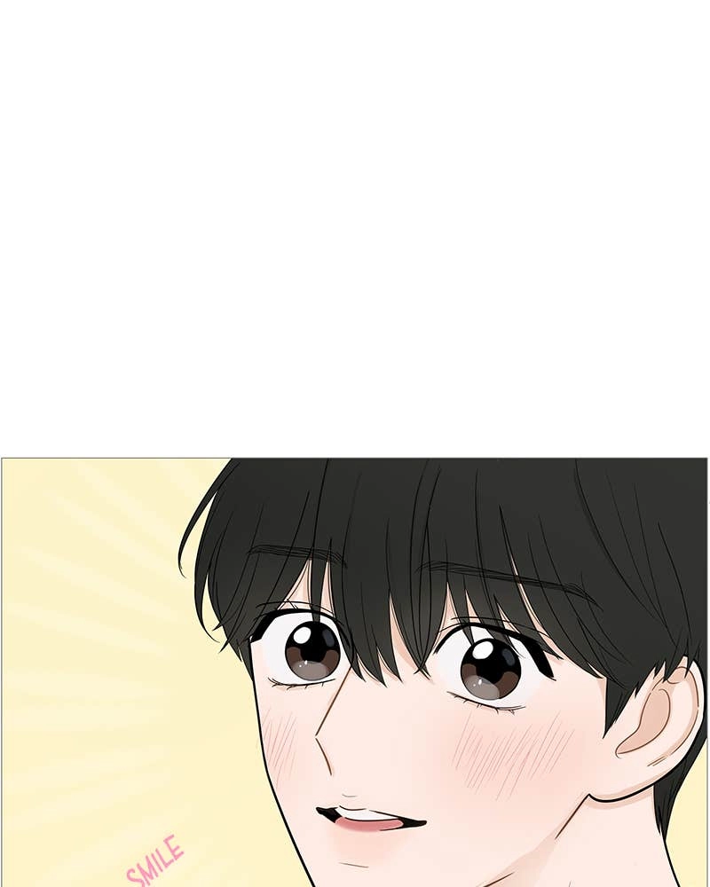 Your Smile Is a Trap Chapter 111 Page 90