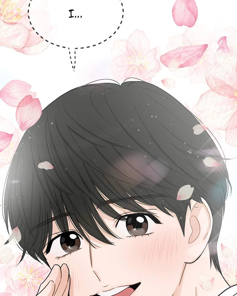 Your Smile Is a Trap Chapter 111 Page 95