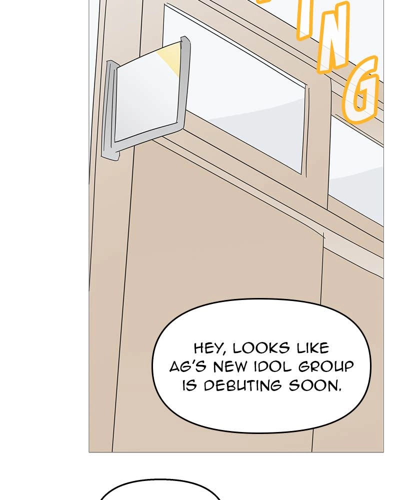 Your Smile Is a Trap Chapter 111 Page 106