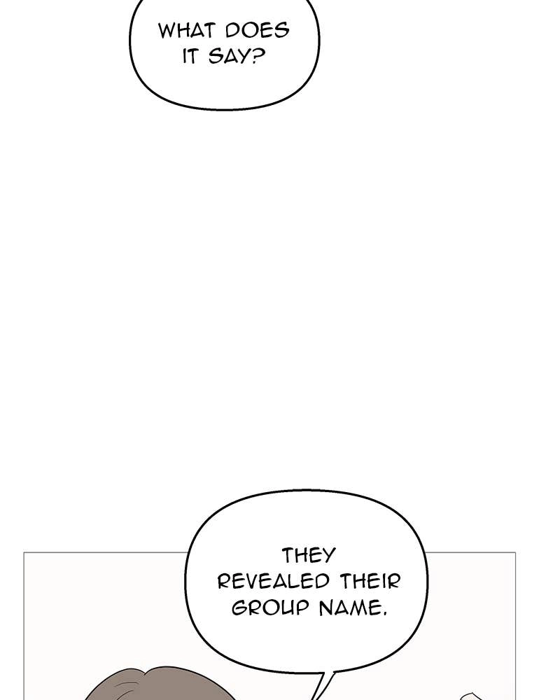 Your Smile Is a Trap Chapter 111 Page 107