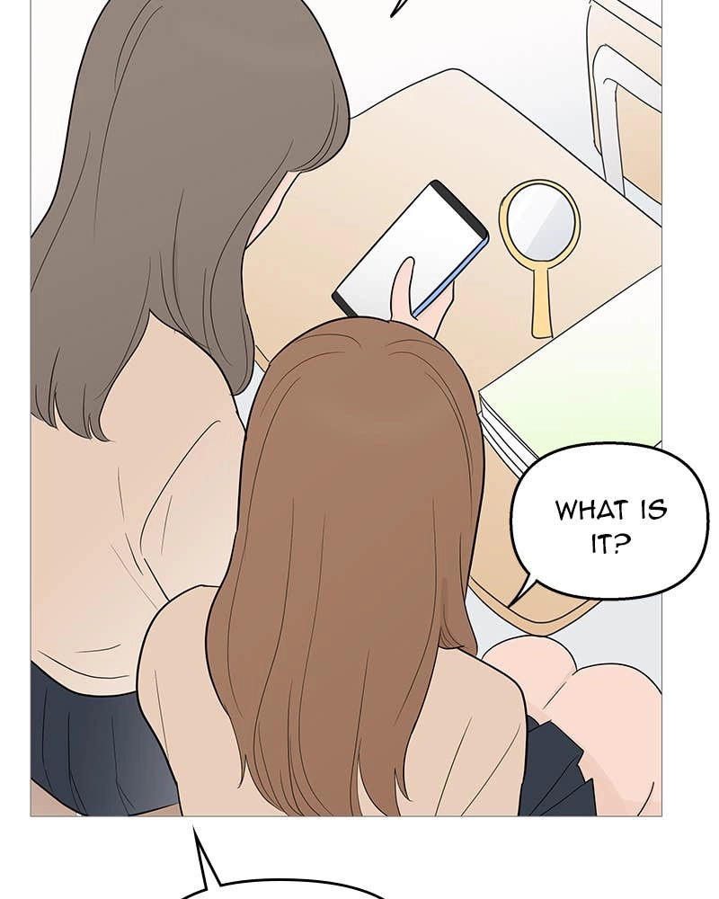 Your Smile Is a Trap Chapter 111 Page 108