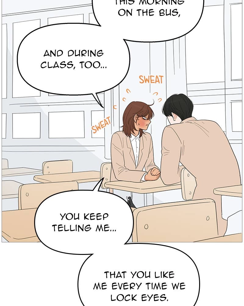 Your Smile Is a Trap Chapter 112 Page 9