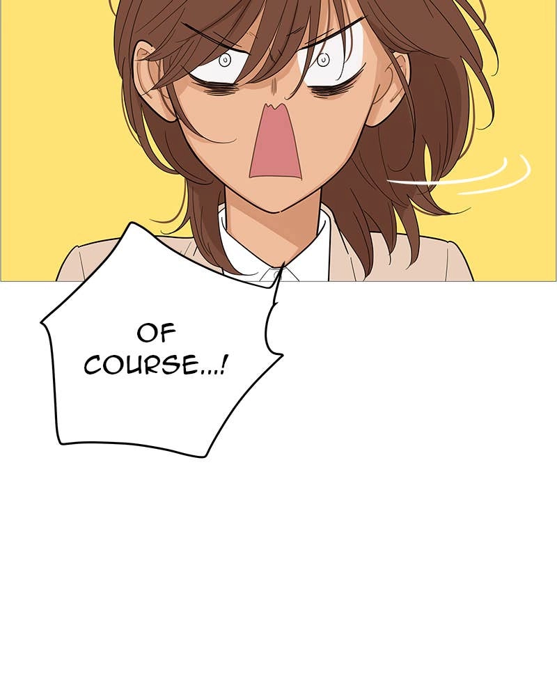 Your Smile Is a Trap Chapter 112 Page 11