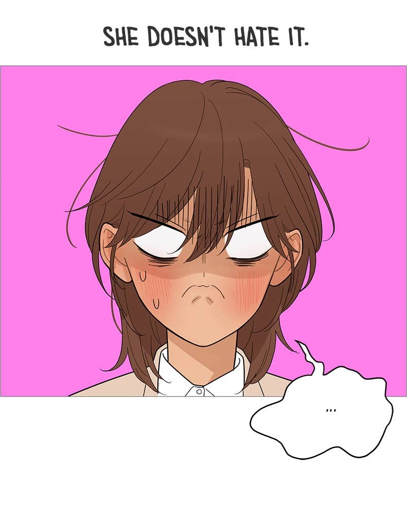 Your Smile Is a Trap Chapter 112 Page 12