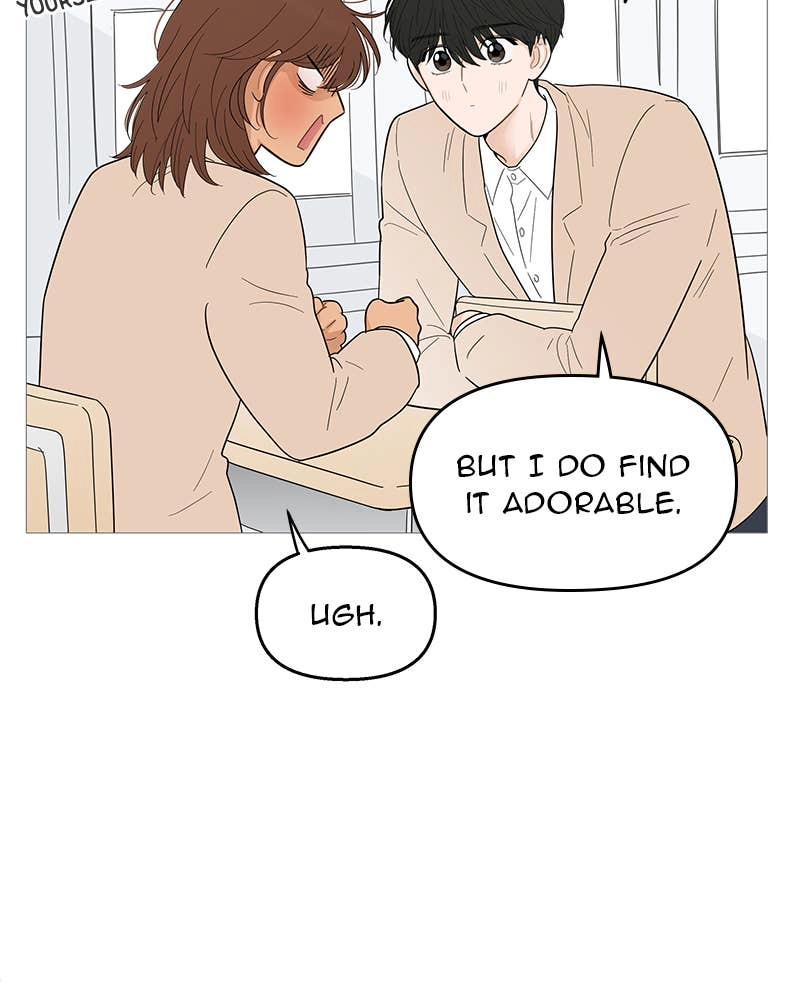 Your Smile Is a Trap Chapter 112 Page 14