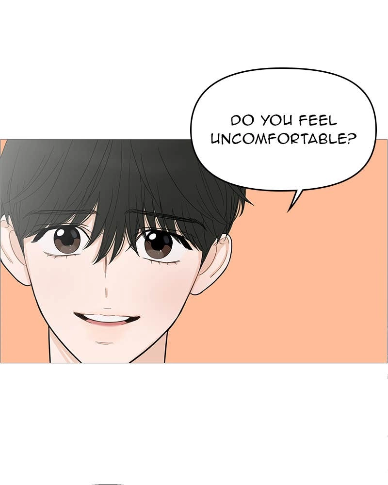 Your Smile Is a Trap Chapter 112 Page 15