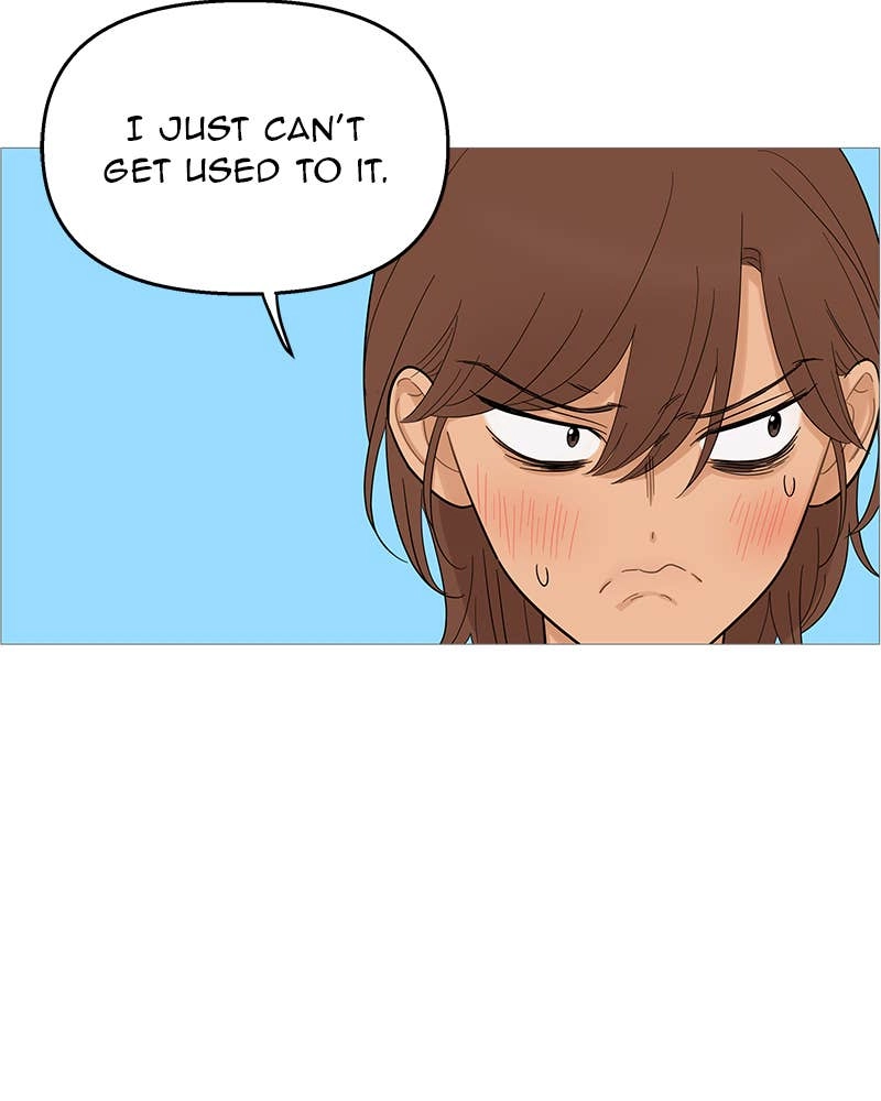 Your Smile Is a Trap Chapter 112 Page 16