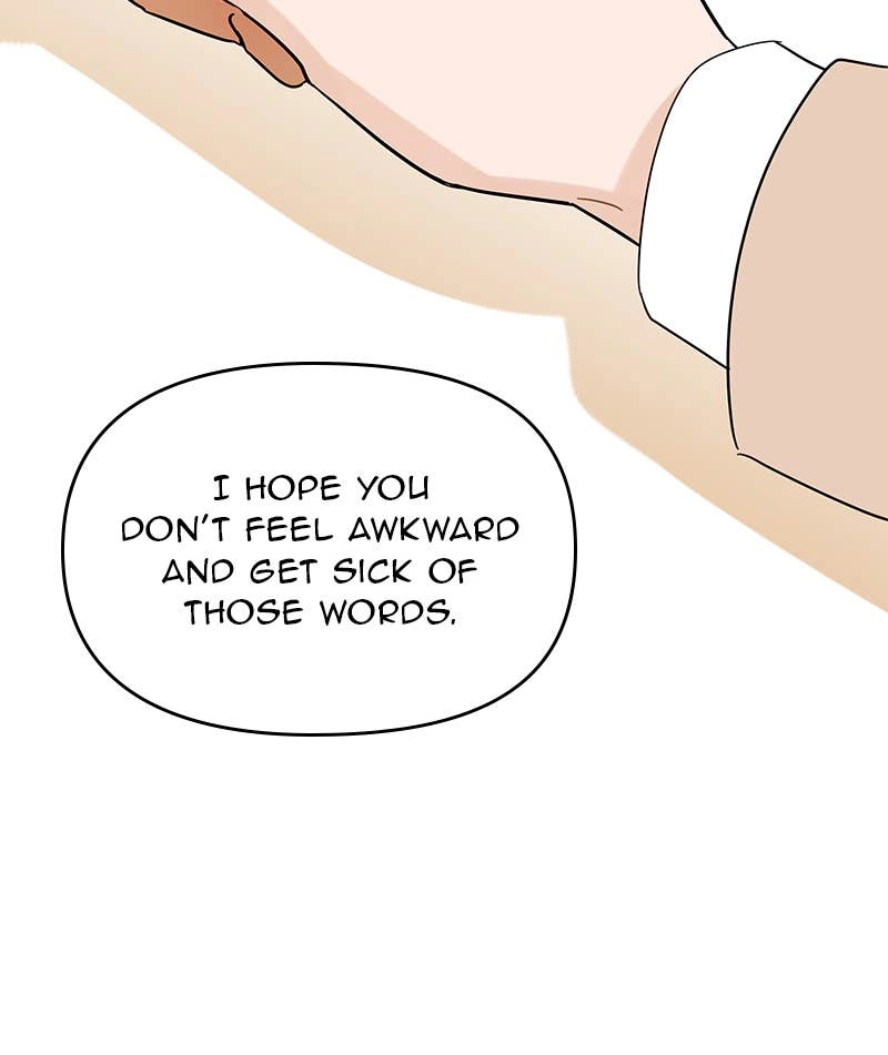 Your Smile Is a Trap Chapter 112 Page 19