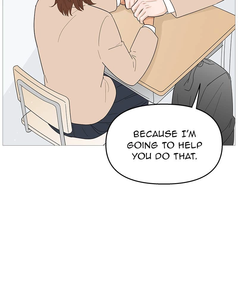 Your Smile Is a Trap Chapter 112 Page 21