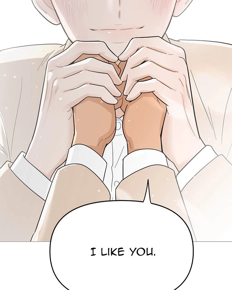 Your Smile Is a Trap Chapter 112 Page 23