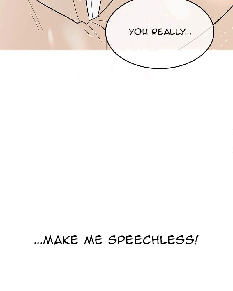 Your Smile Is a Trap Chapter 112 Page 26