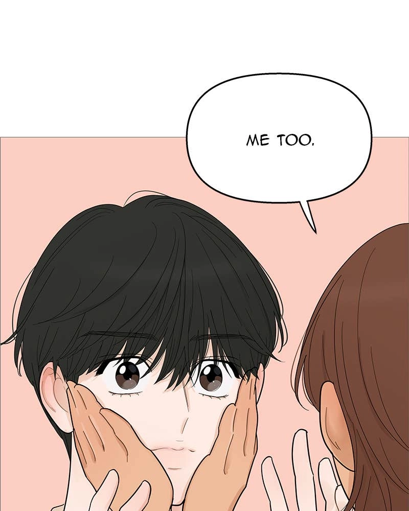 Your Smile Is a Trap Chapter 112 Page 28