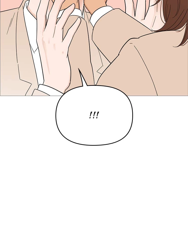 Your Smile Is a Trap Chapter 112 Page 29