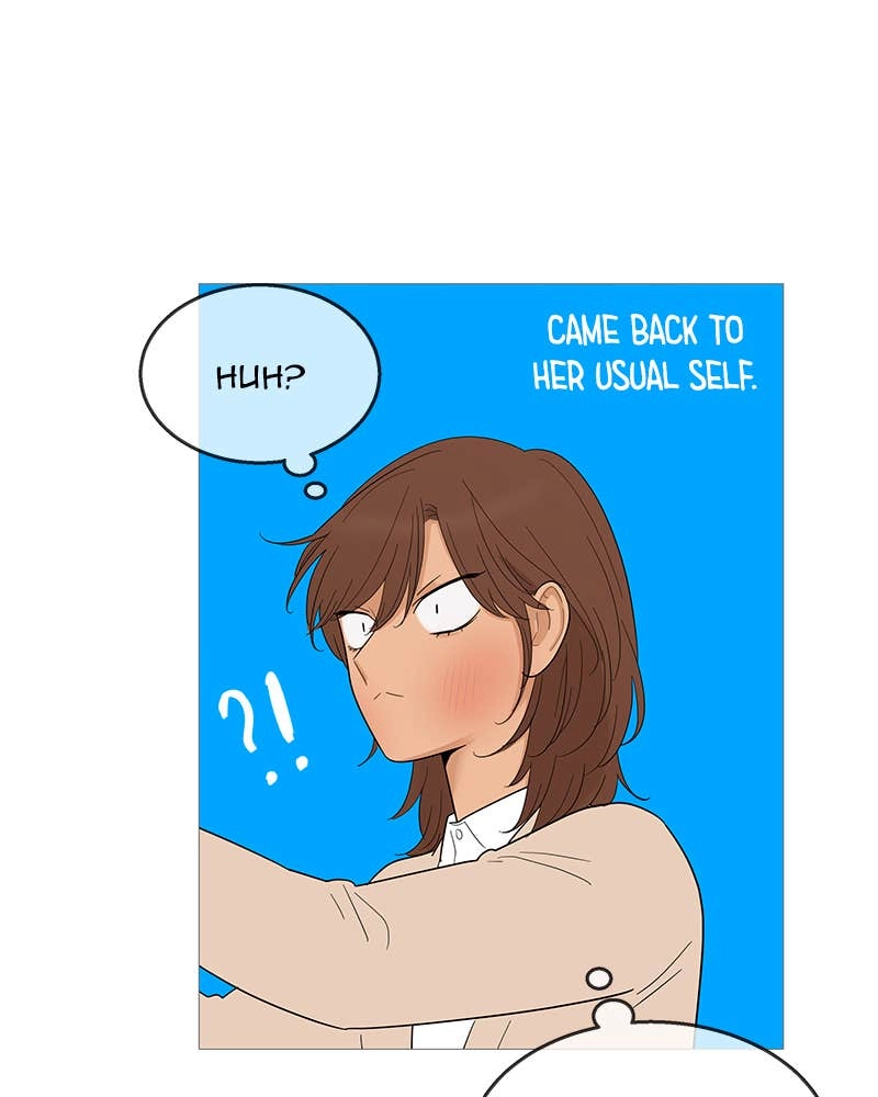 Your Smile Is a Trap Chapter 112 Page 32