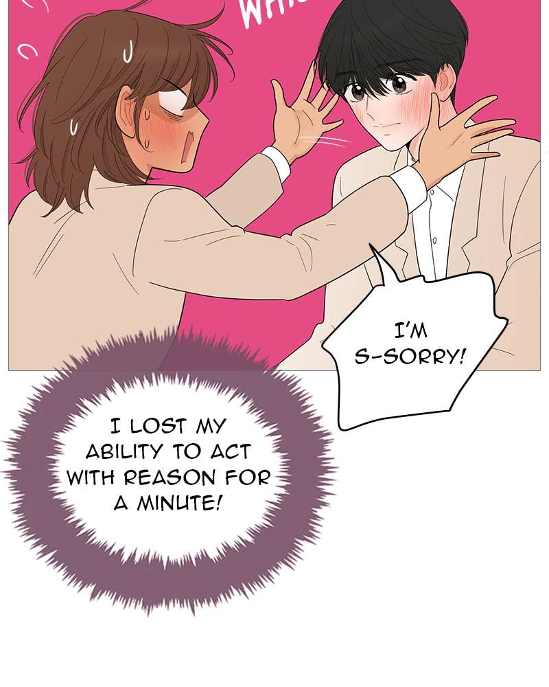 Your Smile Is a Trap Chapter 112 Page 34