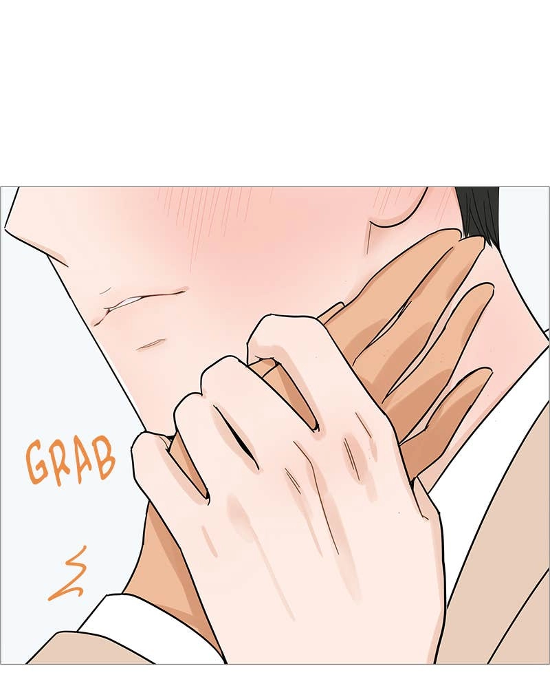 Your Smile Is a Trap Chapter 112 Page 35