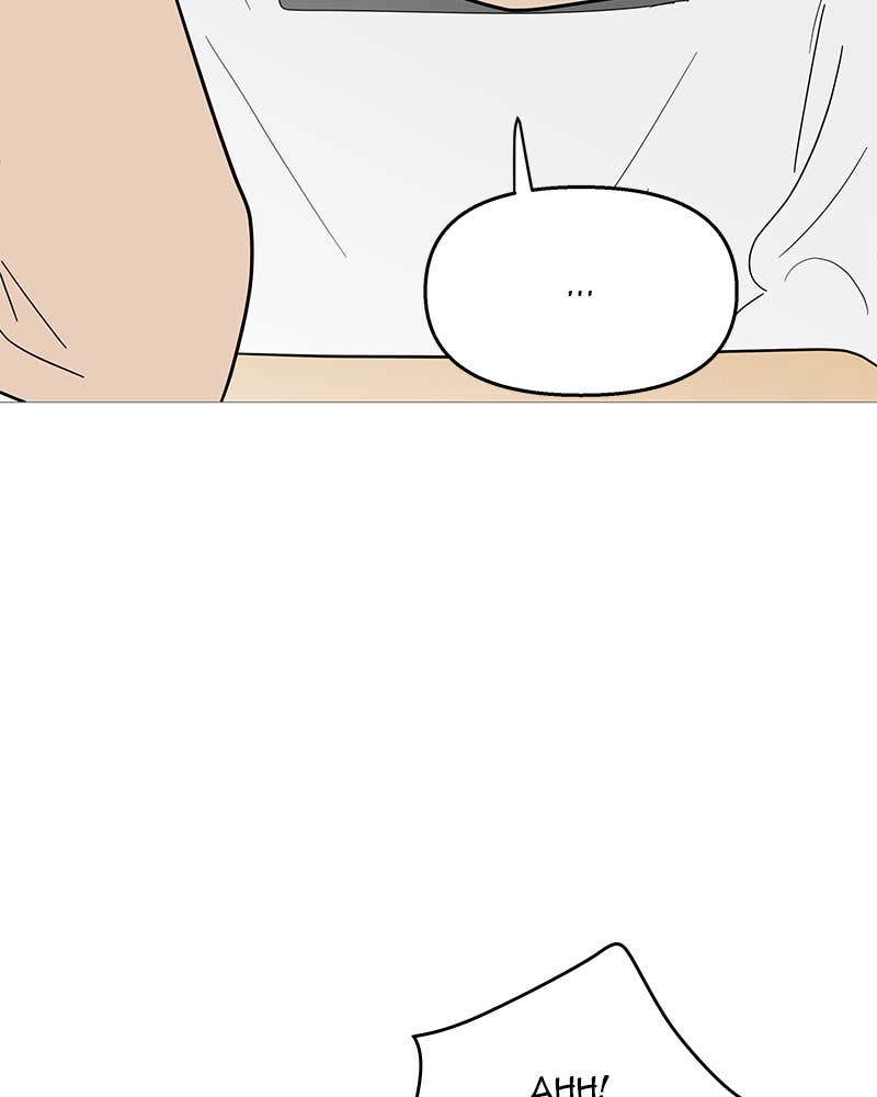 Your Smile Is a Trap Chapter 112 Page 41