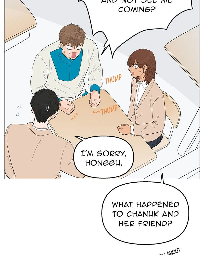 Your Smile Is a Trap Chapter 112 Page 44