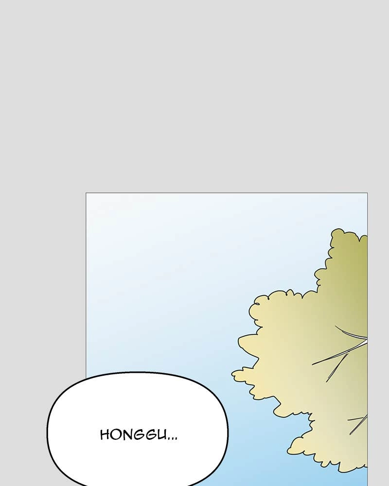Your Smile Is a Trap Chapter 112 Page 46